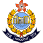 Police Force Units [SARHK]