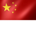 jiàn dǎn qín xīn