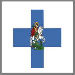 Greek αντάρτες