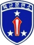 5-8반 그룹
