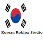 Korean Roblox Studio