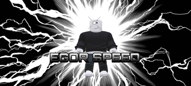 [Rock!🪨]Egor Speed screenshot 1
