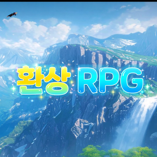 FANTASY RPG