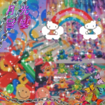 ʚ arco iris ɞ
