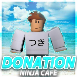 Ninja Café Donation Center