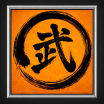 Fist of Ashura