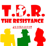 T.D.R.: The Resistance's Community Group