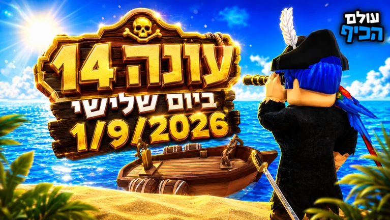 Thumbnail removed