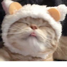 HII