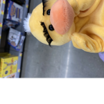 Duh_itzmest