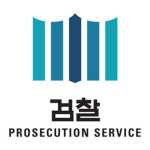 Republic of Korea Prosecutor