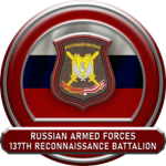 137th Reconnaissancе Battalion