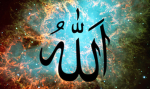 Allah the best