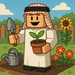 ArabGarden