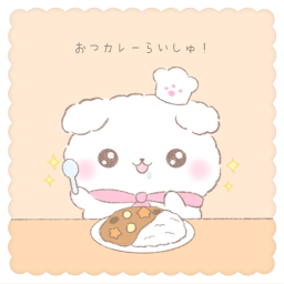 ♪