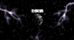 DARK MATTER MAFIA | LS GANG | NEW NAME