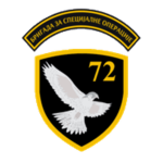 72 Brigada Za Specijalne Operacije