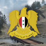 State of Palestine (HSOP)