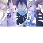 Dark1 kings1