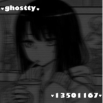 ghostty