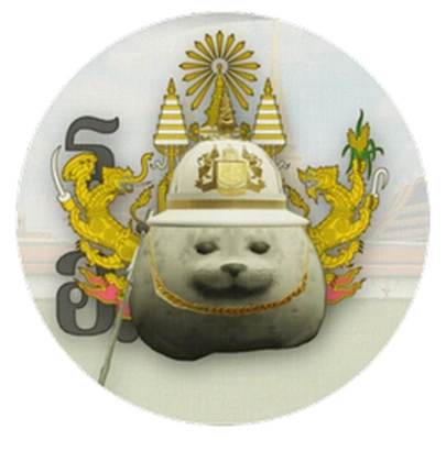 กรุ่งศรีอยุธยา | Roplay Roblox group icon