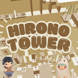 Hirono Tower