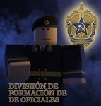 División de Formación de Oficiales