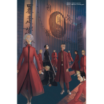 Tenjiku 暗陽! | MR