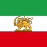 Imperial State of Iran ᅠ
