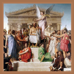 The Vasilis Bloodline