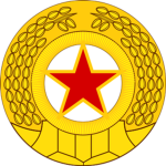 Korean PeopIe's Army.