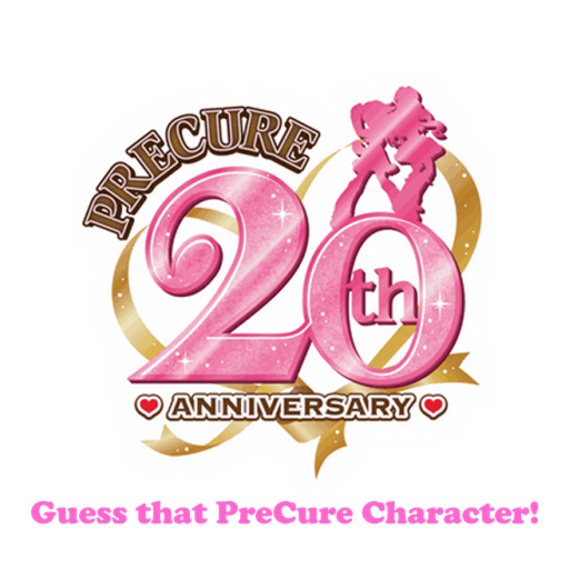 Guess That PreCure Character!