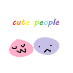 Cute People!