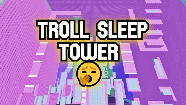 トロールの睡眠タワー 🥱