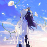 Althair