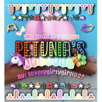 petunia.