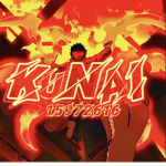 苦 Kunai