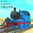 Tomas Robloxian MisAdventures