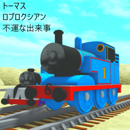Tomas Robloxian MisAdventures