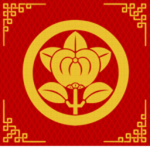 [ Ii Clan ]