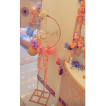 قروب شوضعه