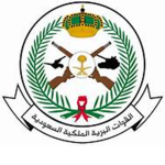 Saudi Arabia Royal Army