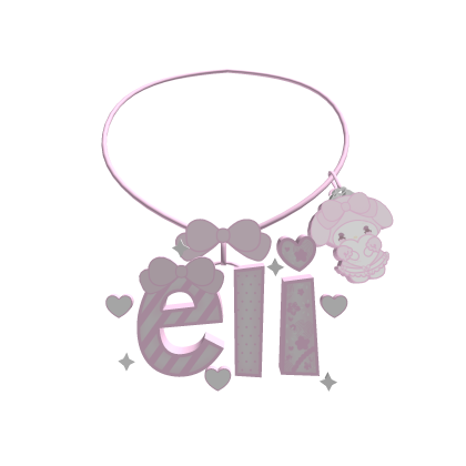 ๑˚ eli 3.0