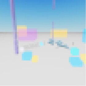 しゅくじつはどこできめられるの？？