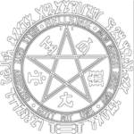 | Hellsing Organization |