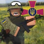 [UA] Ukrainian Army