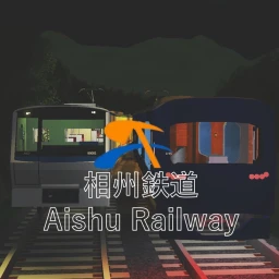 Aishu Railway icon