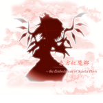 The Touhou Project [ RPG ]