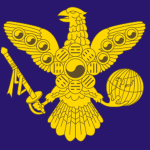 대한제국 | Government of the Korean Empire