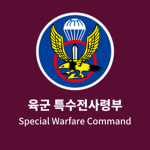 RO & KA | Special Warfare Command